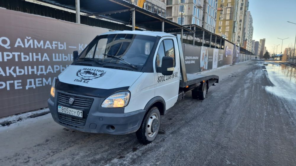 Эвакуатор Круглосуточно работаем