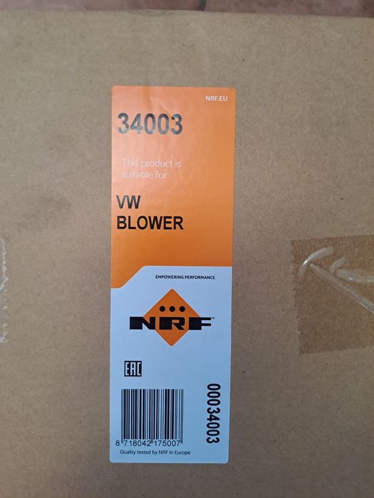 вентилатор за парно за голф