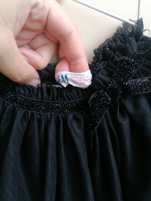 Тюлена пола с брокат H&M