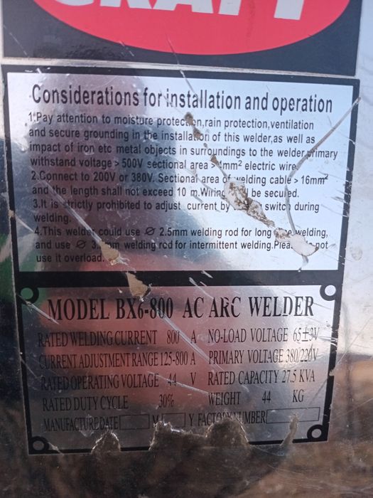 Продам аппарат сварочный 220-380v