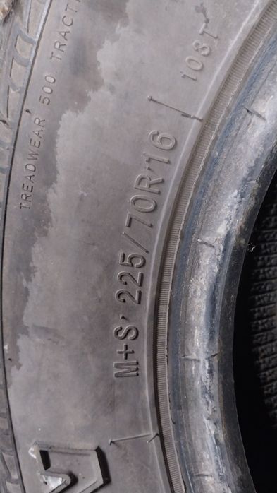 Два баллона резины