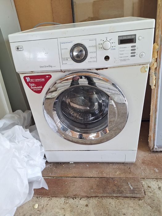 Продам стиральную машину LG