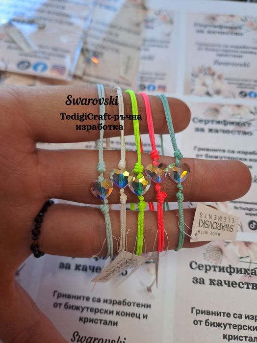 Гривни с кристал Swarovski