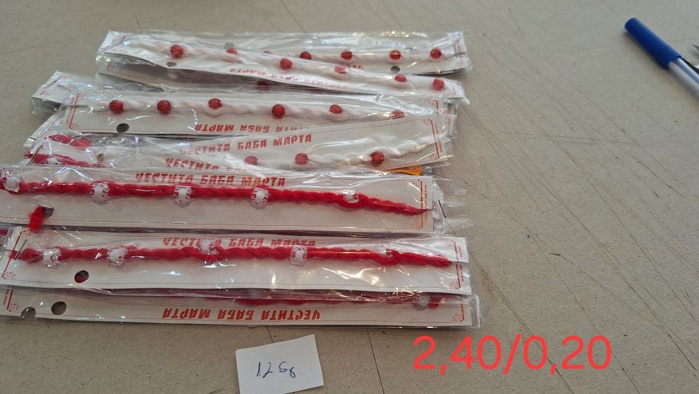 Продавам ръчно изроботени от мен мартеници