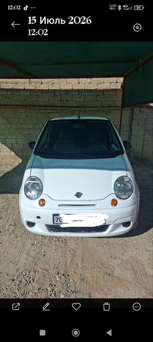 Matiz  legenda.LST