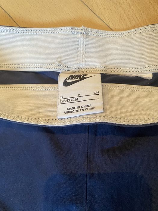 Клин Nike тъмно син