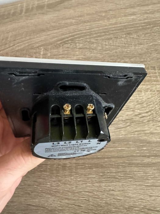 Smart Копче за осветление/лампа