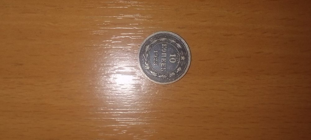 Продам монеты СССР