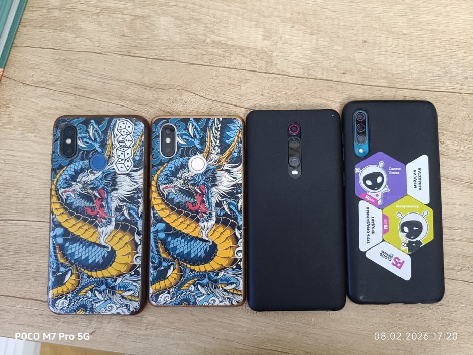 Обмен на 1 телефон