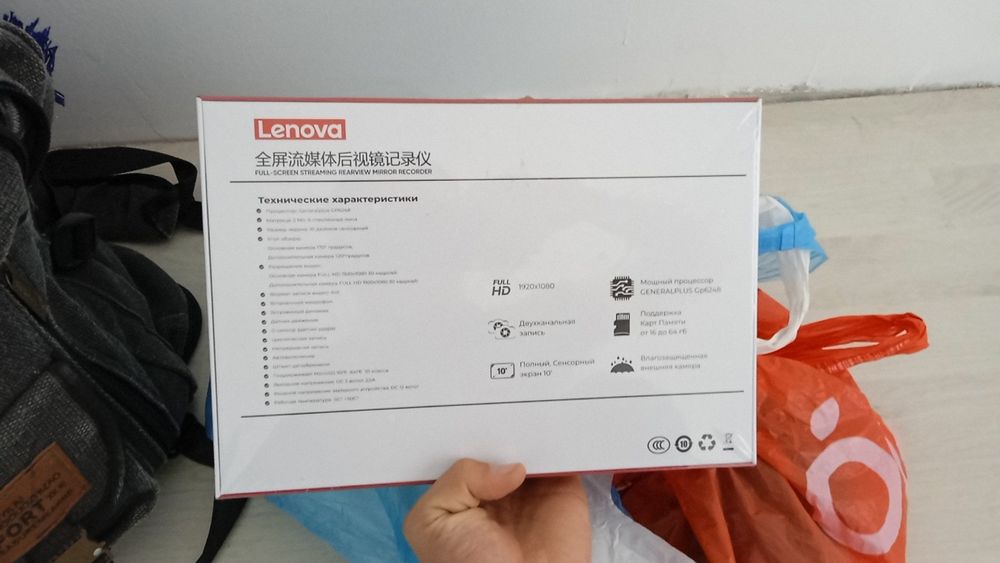 Videoregistrator yangi karobka 64 Gb fleshkasi bor.