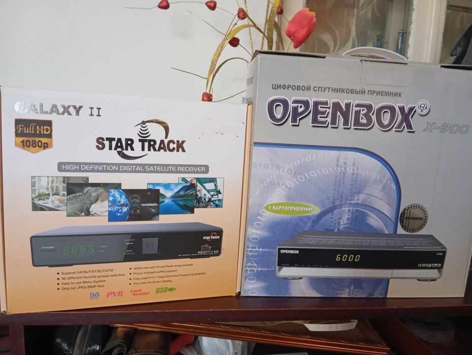 Телевизионные тюнеры для спутниковых Телевидения StarTrask и Oppenbox