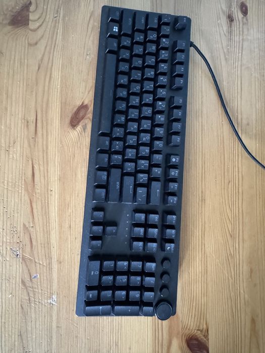 Razer Huntsman V2