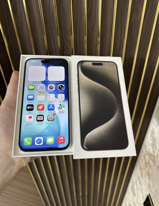 Продам Iphone 15 Pro