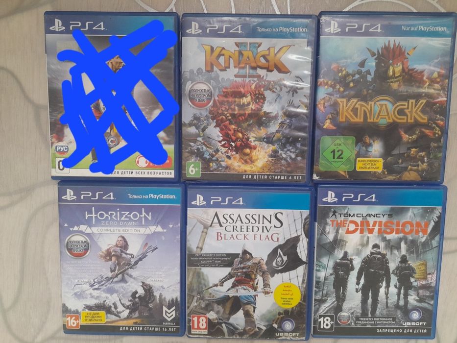 Продажа/обмен игр рс4