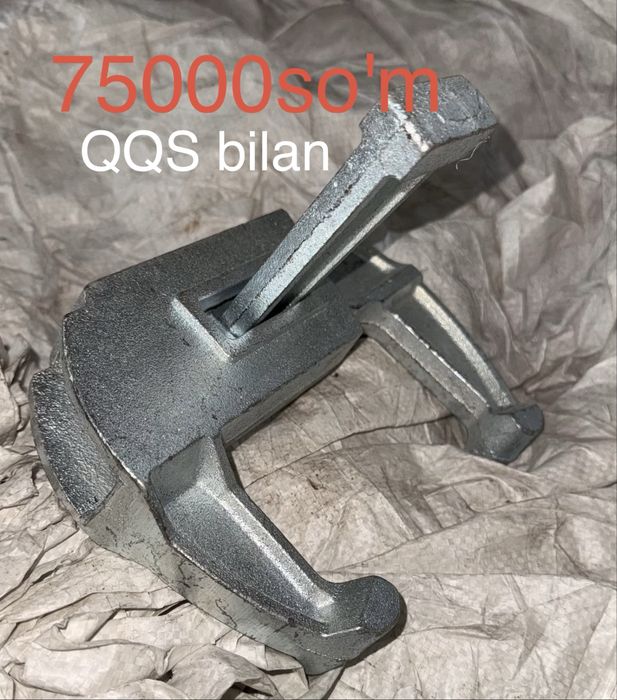 Клиновый замок 2,8kg. Опалубка. Qolip qulfi. Opalubka