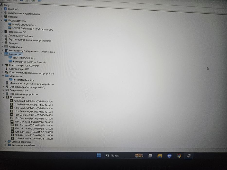 Ноутбук Thunderobot 911s Core D