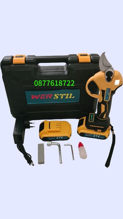 Акумулаторна безчеткова лозарска ножица WERSTIL 21V 5AH