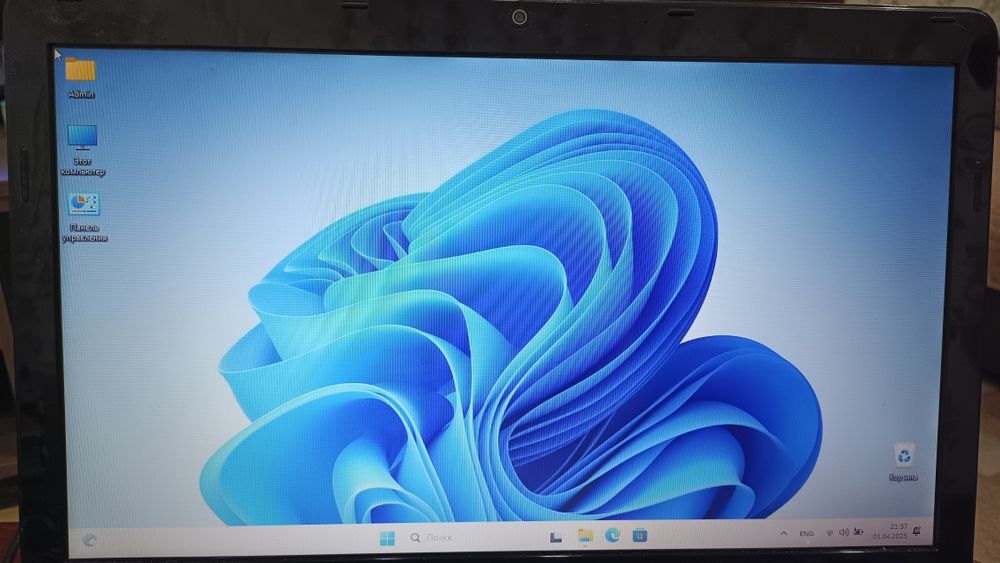 Продам Ноутбук Aser