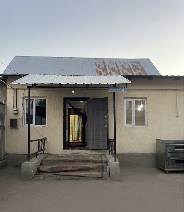 Үй сатылады. Келісімді бағада