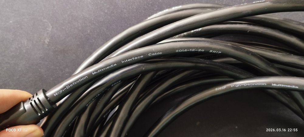 HDMI кабель 20 метров