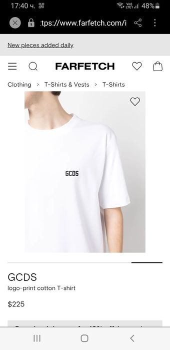 GCDS Milano Cotton Mens Size S НОВО! ОРИГИНАЛНА Мъжка Тениска!