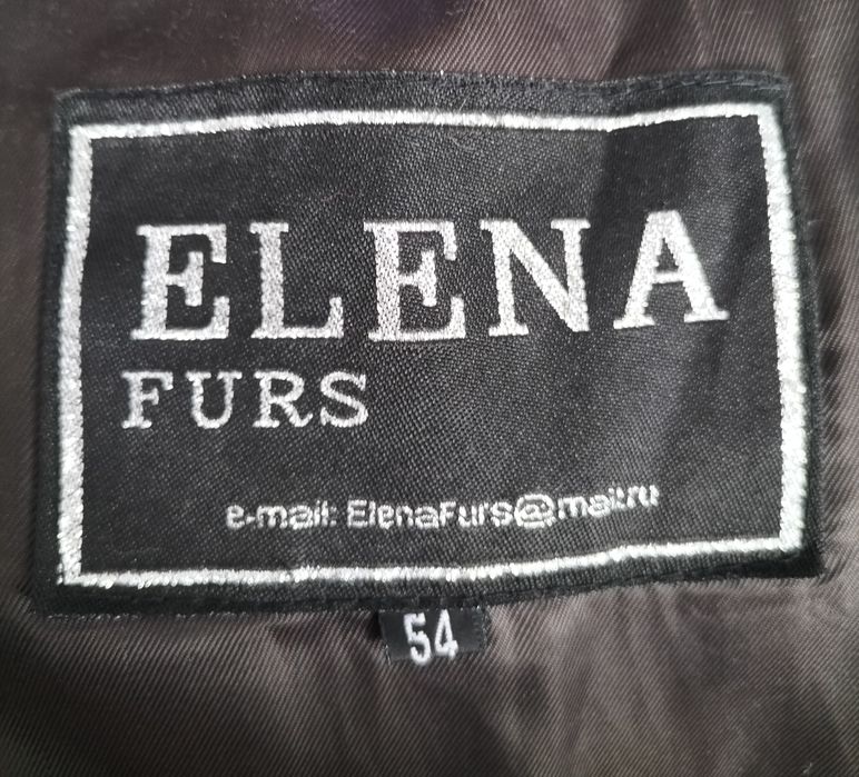 Продам мутоновую шубу