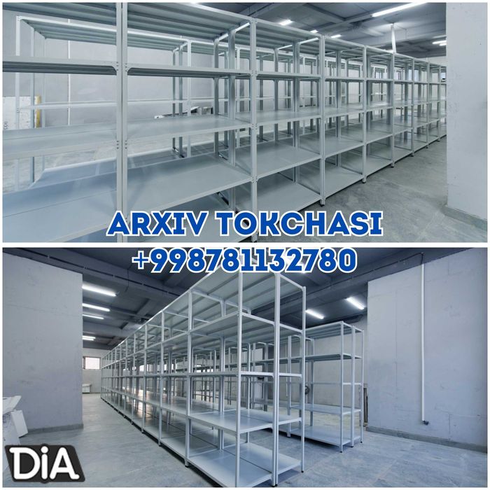 Polkaly stellaj, arxiv tokchasi Акция, метал архивный стеллаж