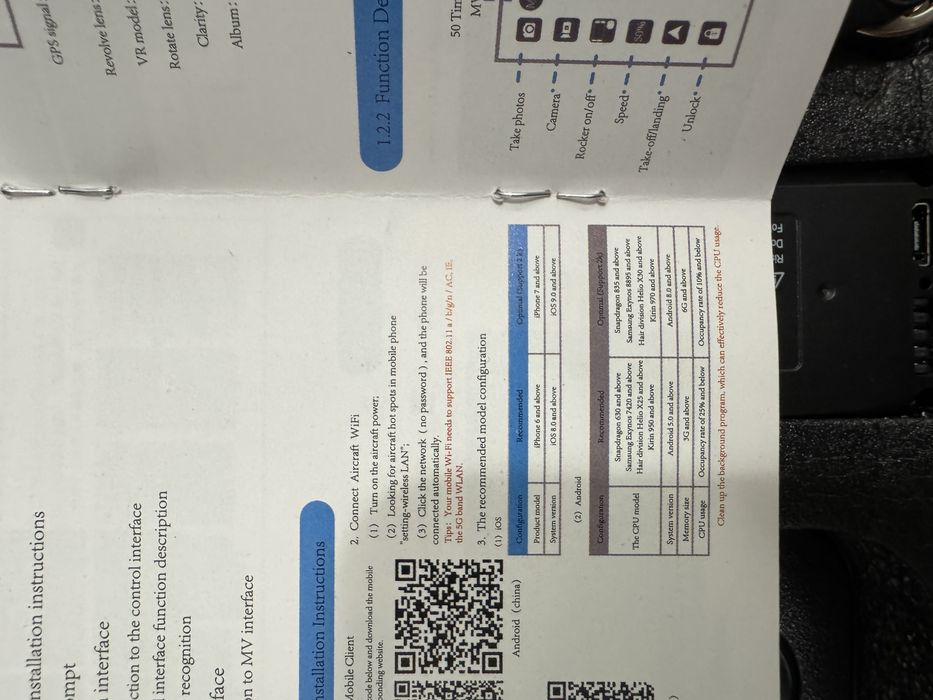 Дрон V168 Pro drone*Нов*