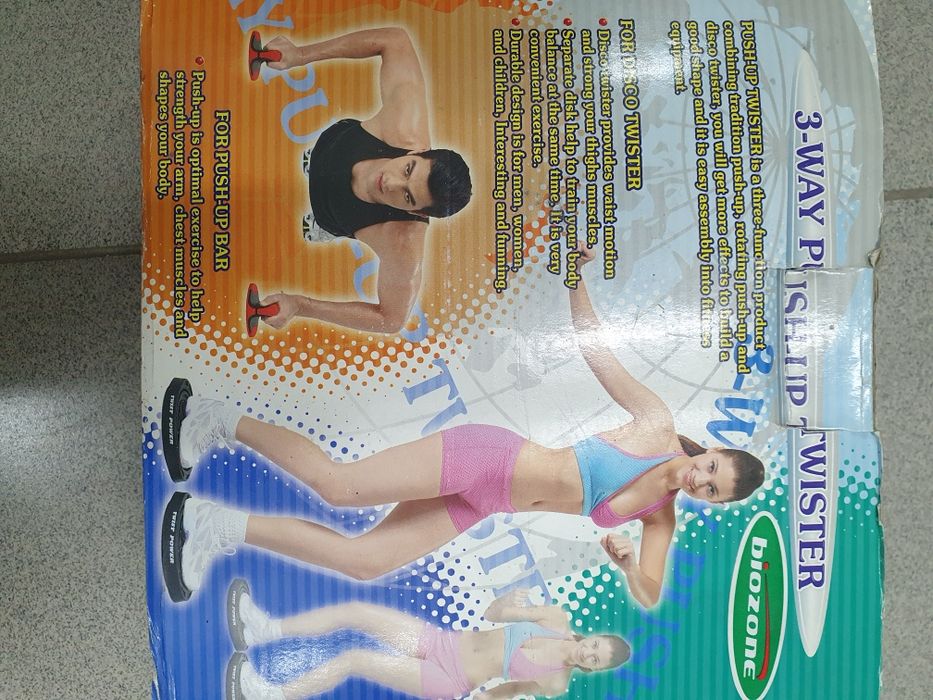 Продам опоры для отжимания