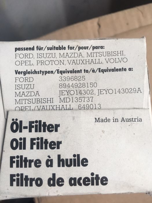 Фильтр Оригинал -  MAHLE