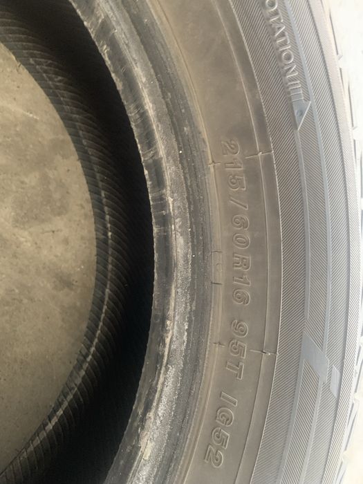 Шины для автомашины