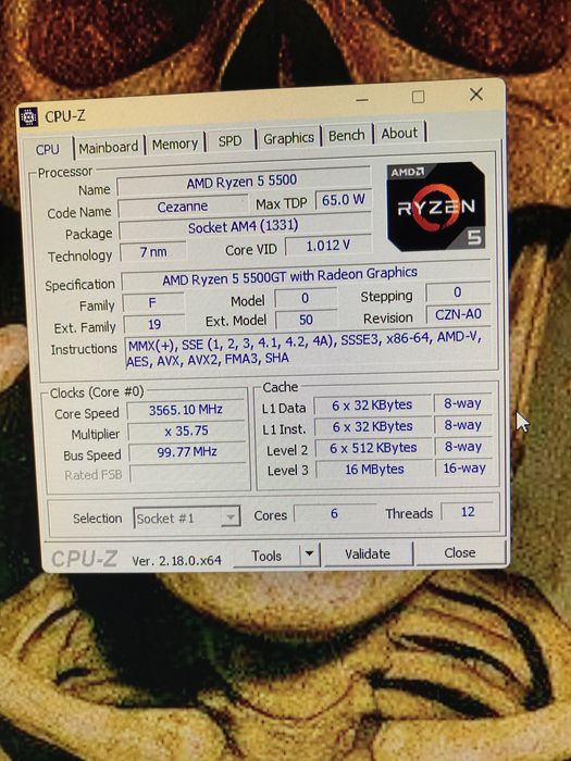 Игровой компьюте