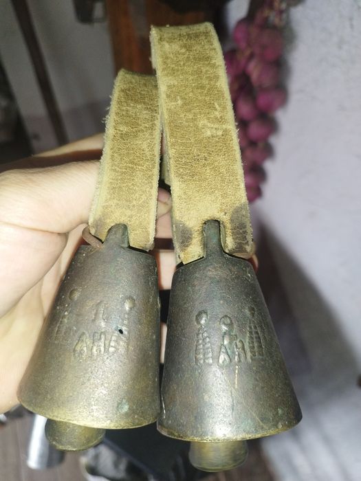 Пернишки чанове...