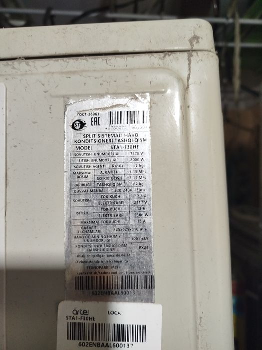 Artel 30 zimaleta 220 volt