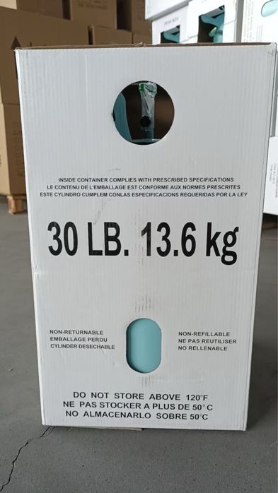 Фреон R134A(хладон, хладагент)