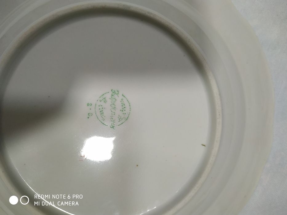 Сервиз фарфоровый