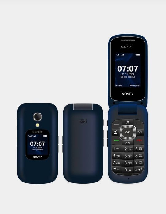 Novey Senat Gusto GSM, UZIMEI/Garantiya/Dastafka