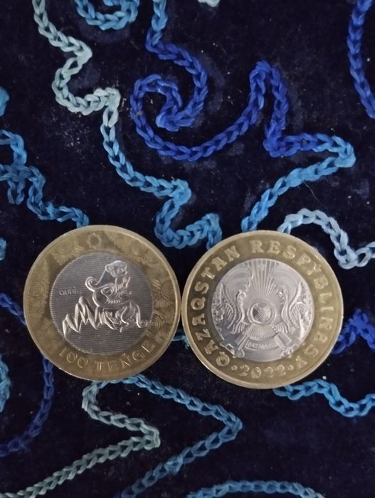 Коллекционная монета