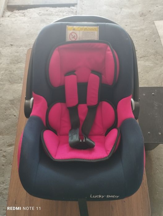 Продам детское кресло