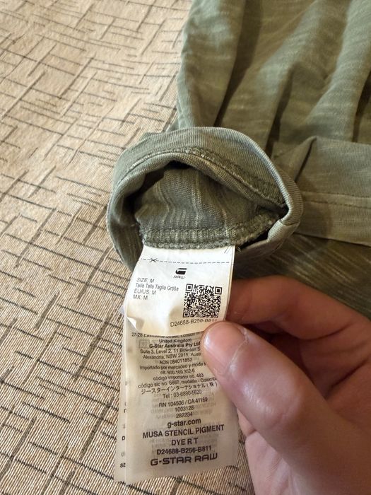 Тениска G-Star Raw