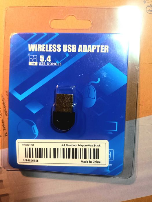 USB 5.4, ново, неразпечатвано.