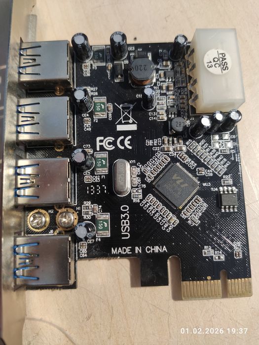 4x  портовый расширитель USB 3.0
