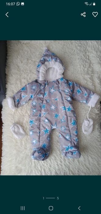 Продам комбезы недорого