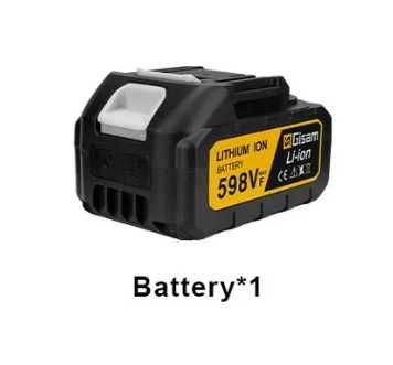 GISAM  Литиево-йонна акумулаторна батерия