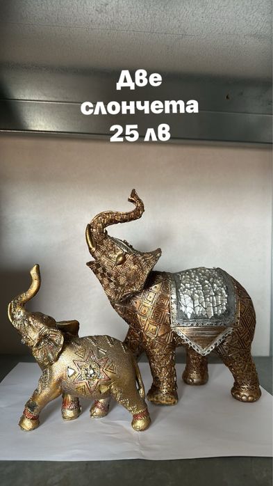 Декорация за стая