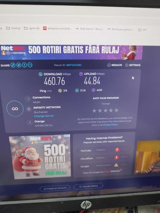 Router 5G (cu cartela sim)