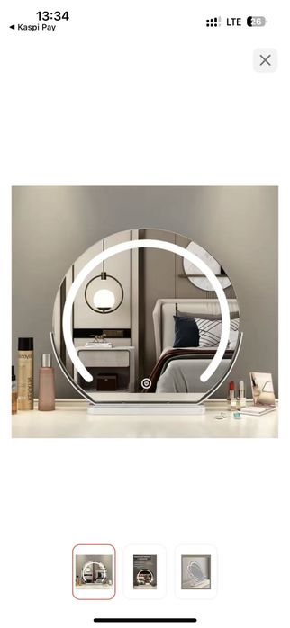 Зеркало настольные косметическое