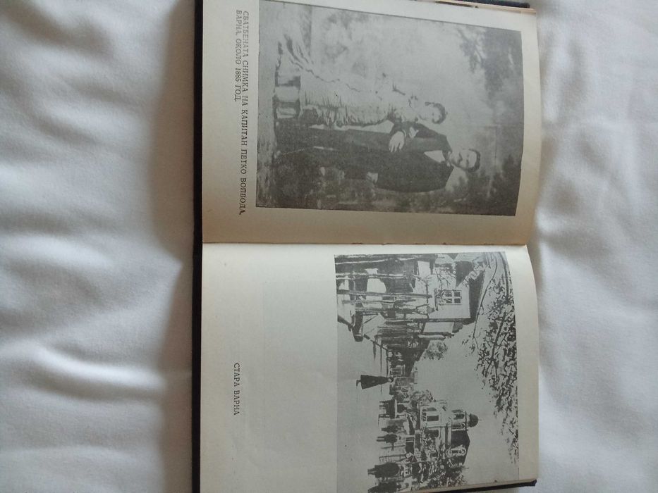 Книги монети антики артикули
