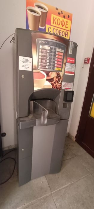 Кофе машина гарантия