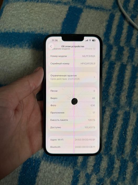 Айфон 13 в оригинале не вскрывался